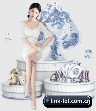 LOL APP 界面